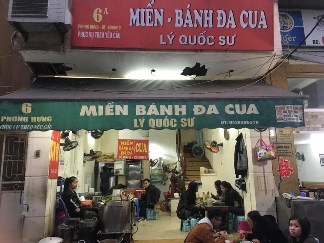 bánh đa cua phùng hưng tô đầy đủ topping