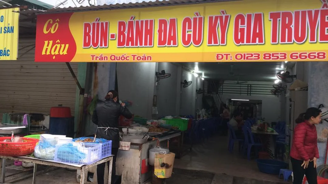 Quán bánh đa cù kỳ Móng Cái quán bán bánh đa cù kỳ Móng Cái đông khách buổi sáng